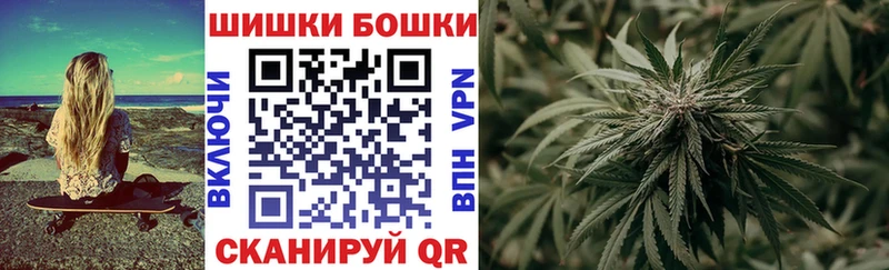 Где купить Южно-Сахалинск ГАШ APVP Амфетамин Меф мяу мяу