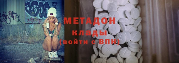ПСИЛОЦИБИНОВЫЕ ГРИБЫ Аркадак