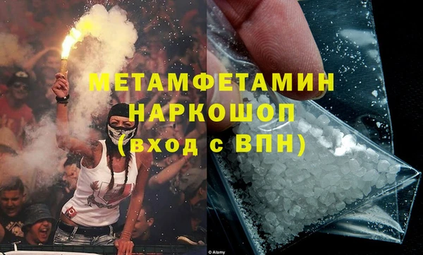 ПСИЛОЦИБИНОВЫЕ ГРИБЫ Аркадак