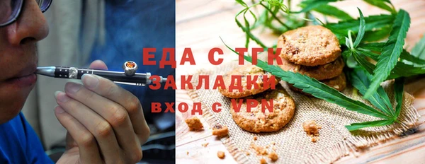 каннабис Алзамай