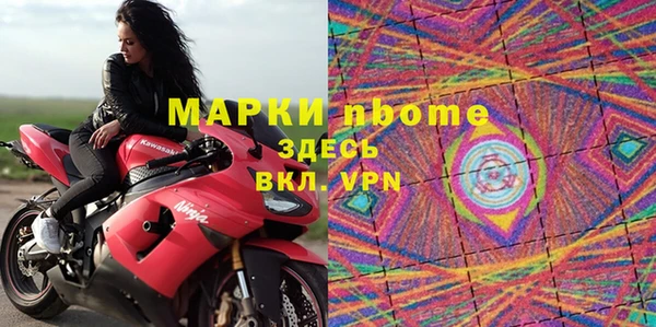 крисы Нея