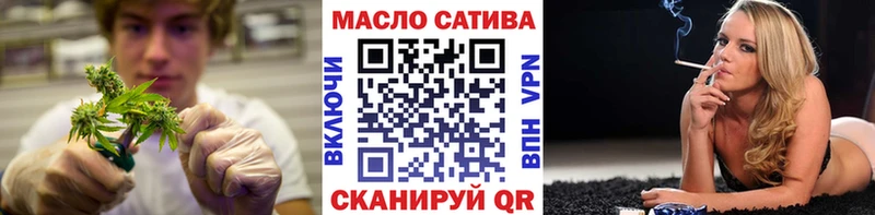KRAKEN онион  закладка  Южно-Сахалинск  ТГК концентрат 