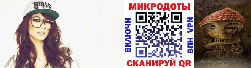 Псилоцибиновые грибы MAGIC MUSHROOMS  даркнет сайт  kraken ТОР  Южно-Сахалинск 