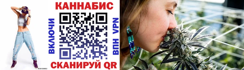 Бошки Шишки AK-47 Южно-Сахалинск
